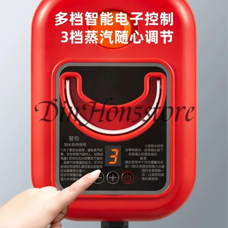 temperature for household use, Handheld Steam Cleaner High Air Conditioning  Machine Kitchen Hood Hom