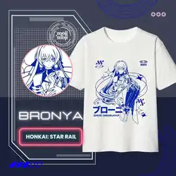 Bronya Honkai Star Rail Shirt HSR T-shirt Bronya Merch Belobog Gamer Shirt Gifts for Gamers Gaming Shirt