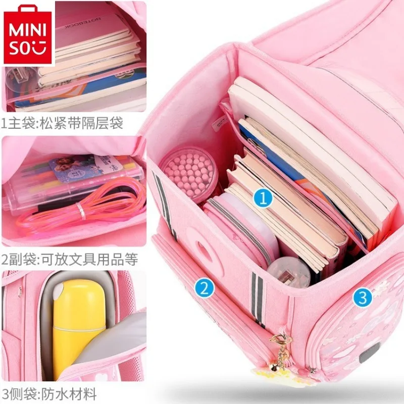 MINISO 헬로 키티 학생 척추 보호, 하중 감소, 통기성, 경량, 대용량 보관 배낭