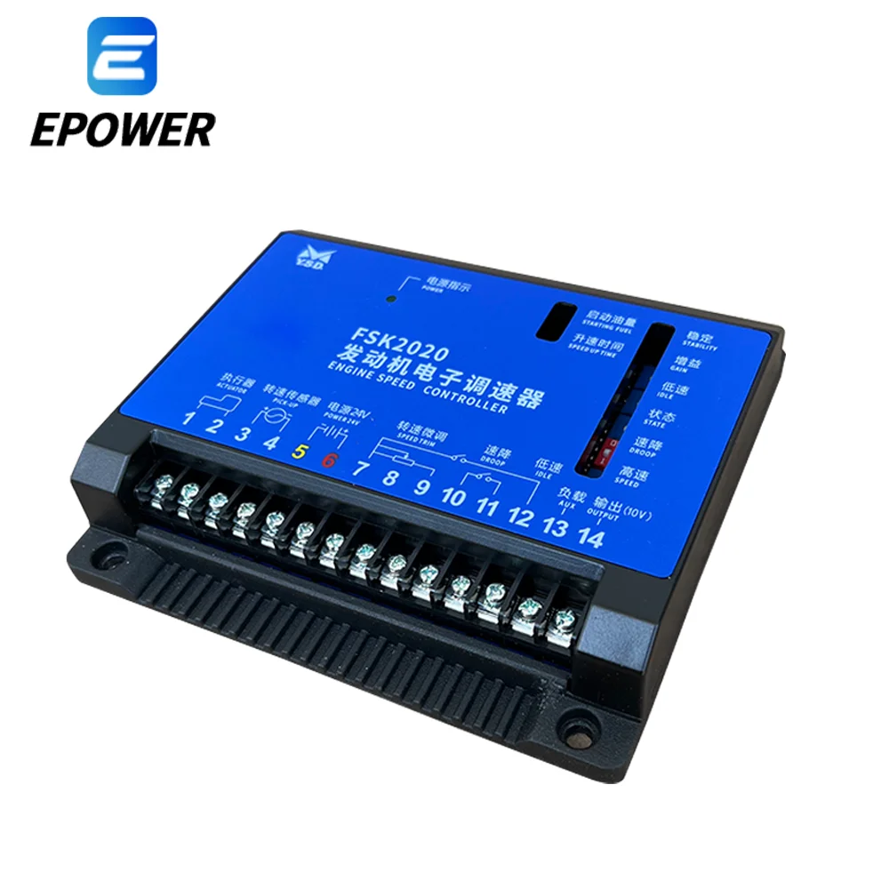 YSD FSK2020 Electronic Speed Control Diesel Generator Set Speed Controller for Engine