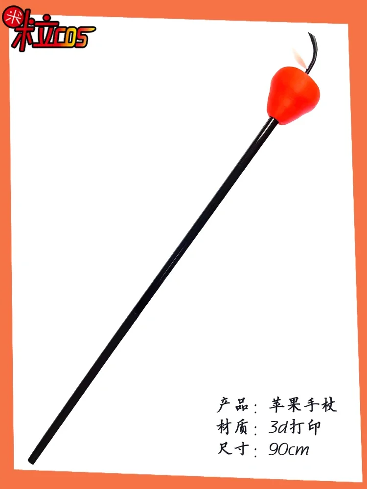 Lucifer Staff  Apple Staff  Cosplay Props Weapons Halloween Christmas Fancy Party Costumes Accessories image 2