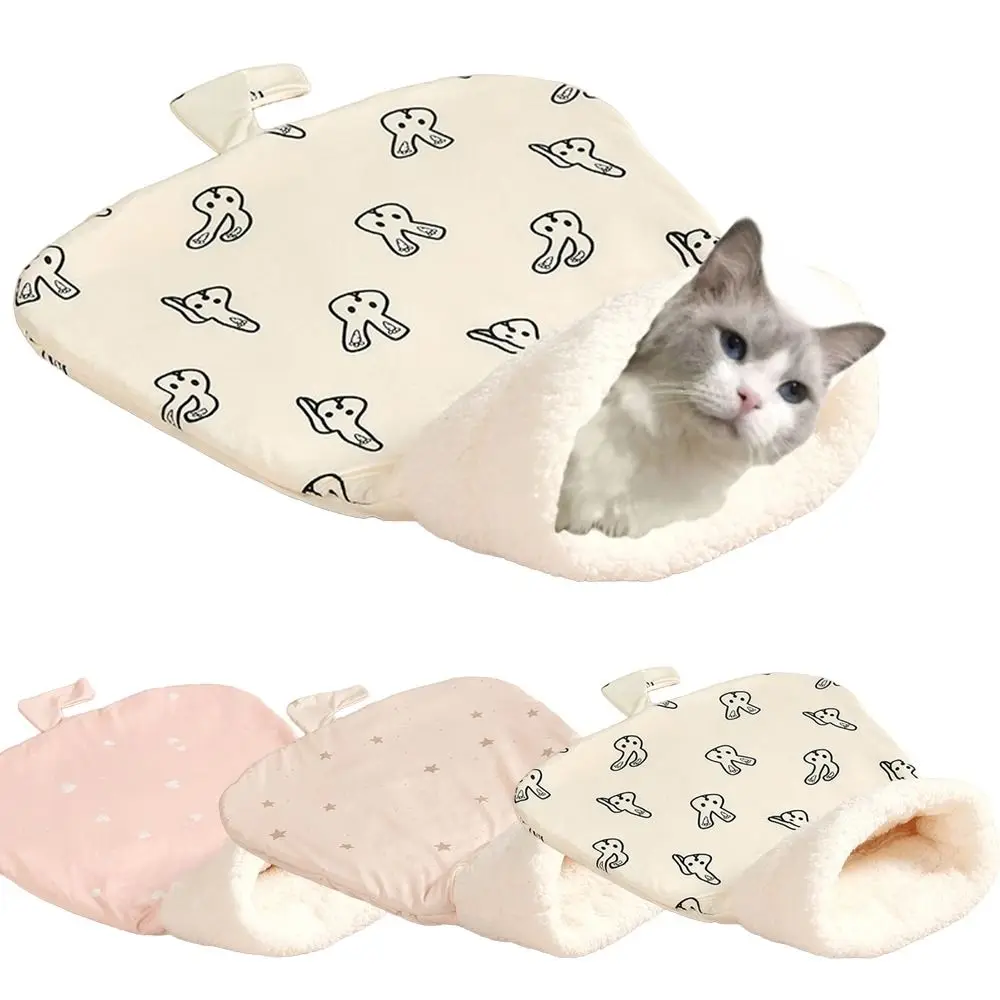 Pet Supplies Fleece Cotton Pet Snuggle Sack Comfortable Soft Warm Bed Cat Bed Cave Dogs Cats