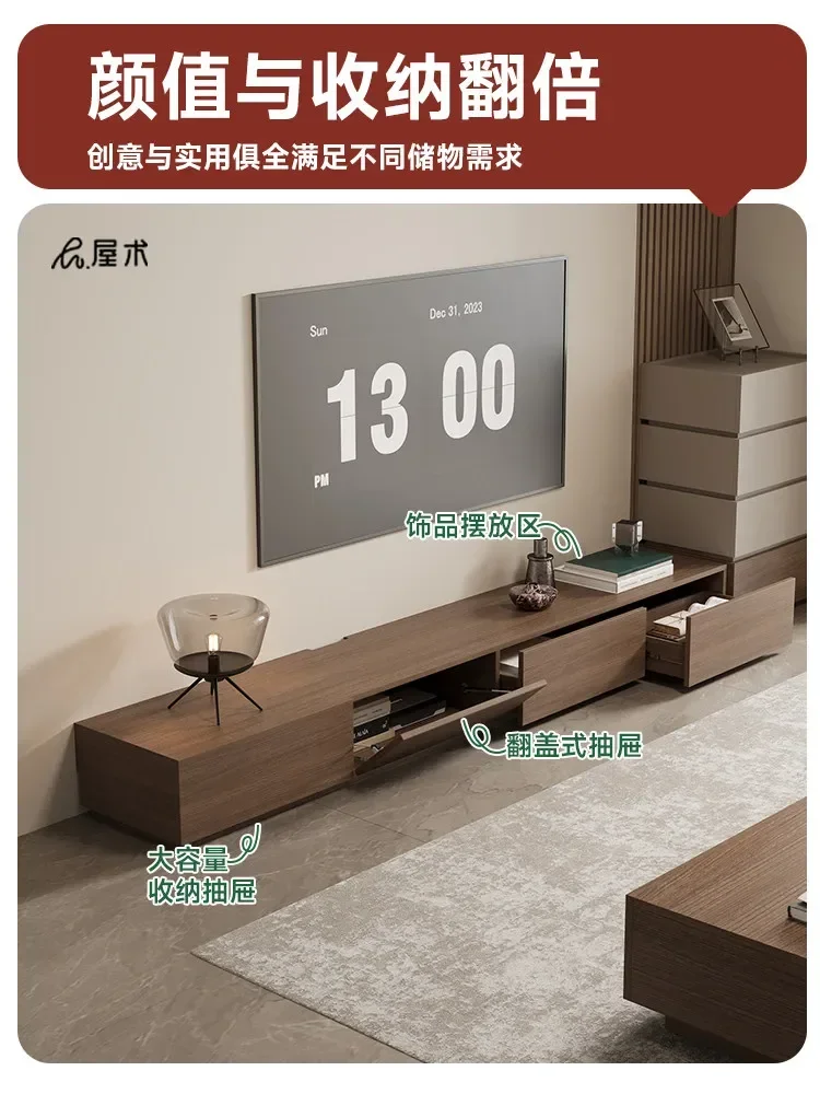 H1  TV Cabinet Floor Cabinet Italian Minimalist Living Room Hidden Socket Floor TV Cabinet