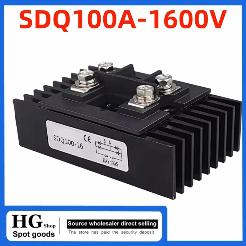 Brand new and original  SDQ100A-16 SDS100A-16 Single-phase three-phase rectifier bridge with radiator 100A 1600V MDS MDQ100A