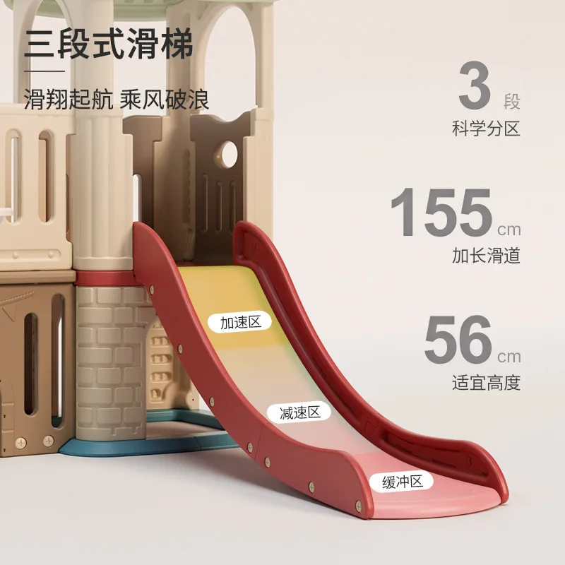 Children's Indoor Household Outdoor Baby Family Children's Playground Slide Swing Toy Set