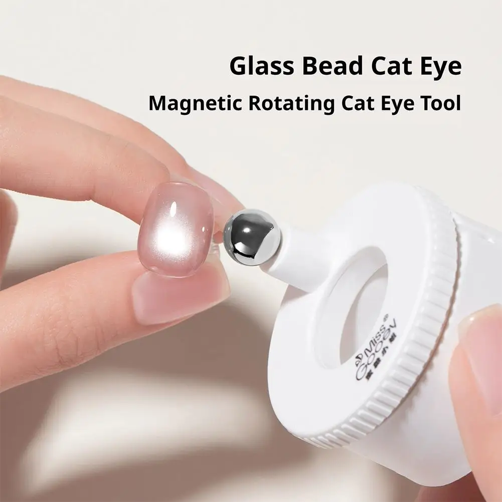 

Вращающийся магнит для ногтей «Кошачий глаз», автоматический магнитный спиннер для стеклянных бусин, инструмент для магнитного гель-лака, для салонов и домашнего использования