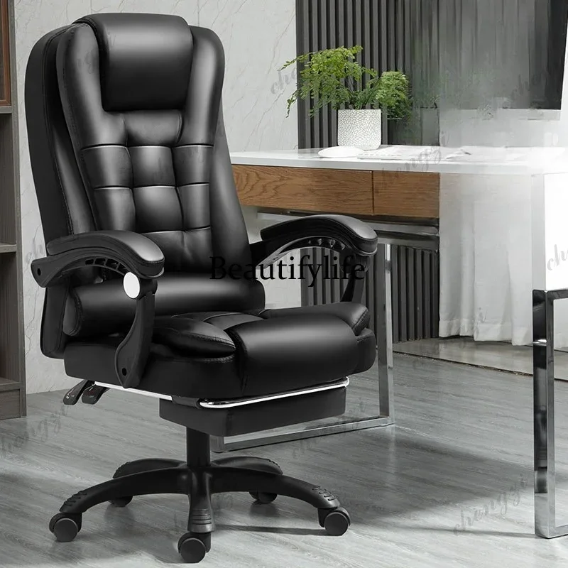 NQ52  high-end Boss office chair Leather material ergonomic movable Armchair Desk chair comfortable office furniture