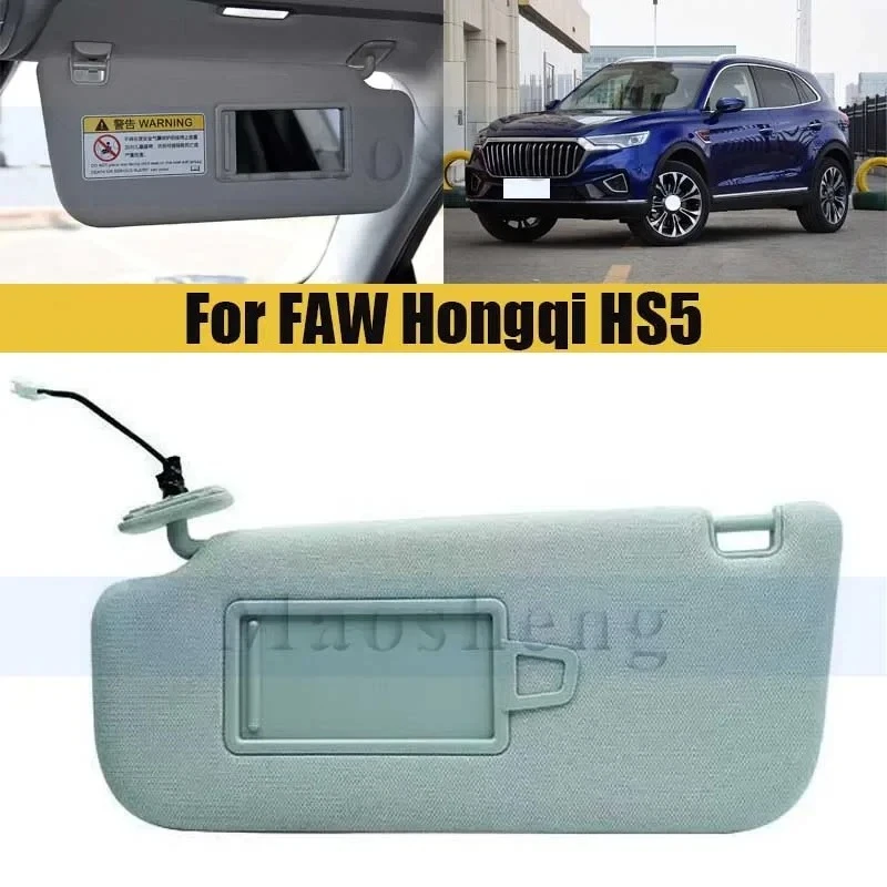 Sun Visor For Faw H…