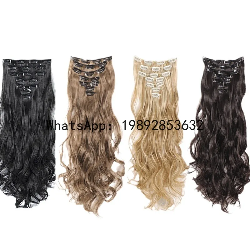 

Women's wig extensions 16-card 7-piece set long curly hair big wave wig extensions