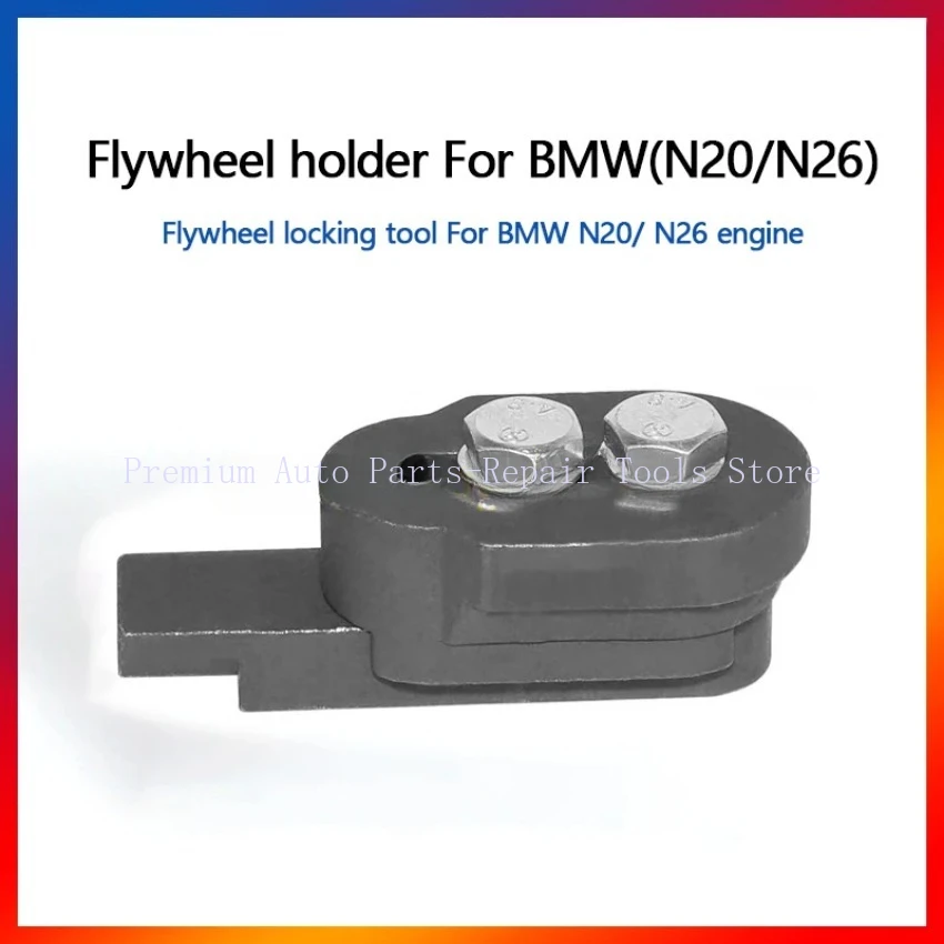 Fit for BMW N20 N26 N55 Flywheel Retainer Engine Removal Front Transmission Flywheel Lock Tool