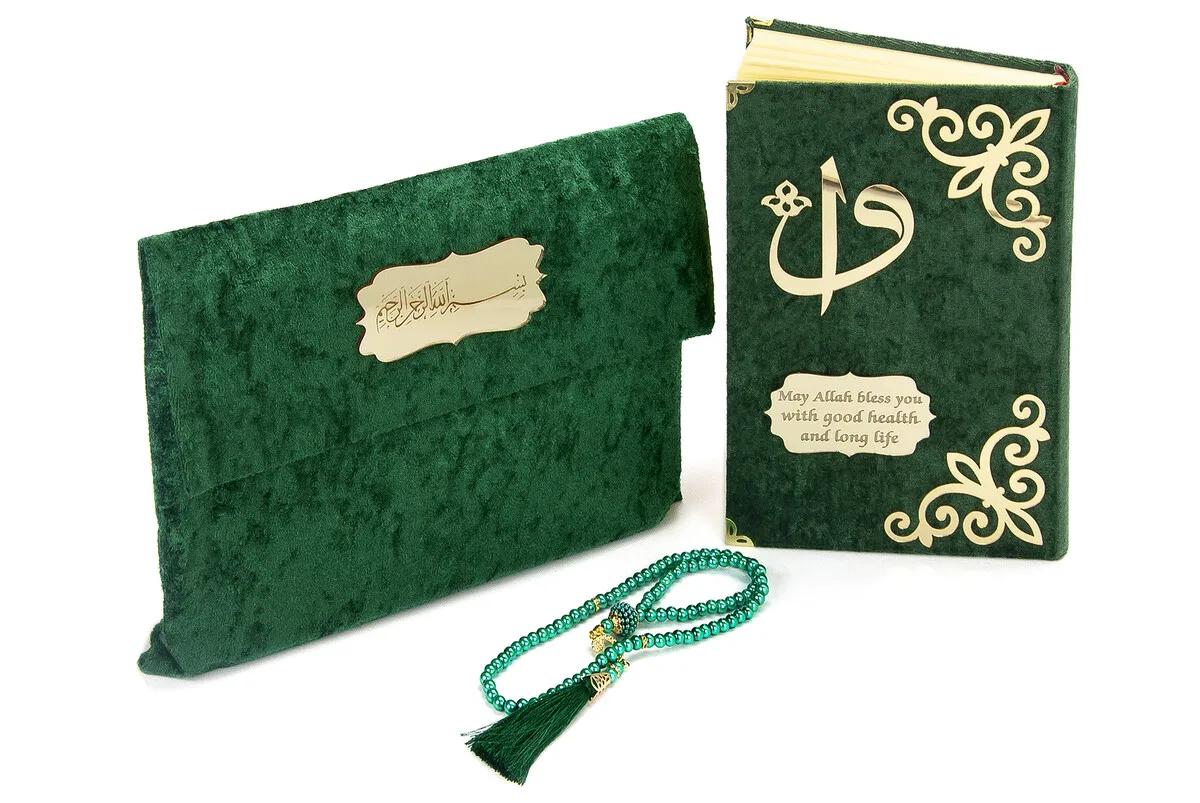 

IQRAH Velvet Marsupial Gift Medium-sized Arabic Koran Kerim Green