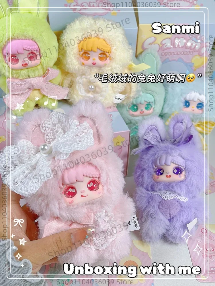 

Сюрприз-бокс Sanmi Bunny Sweet Bud Bunny: виниловая плюшевая кукла, трендовая игрушка, подвеска для сумки, брелок, декор, подарок-сюрприз