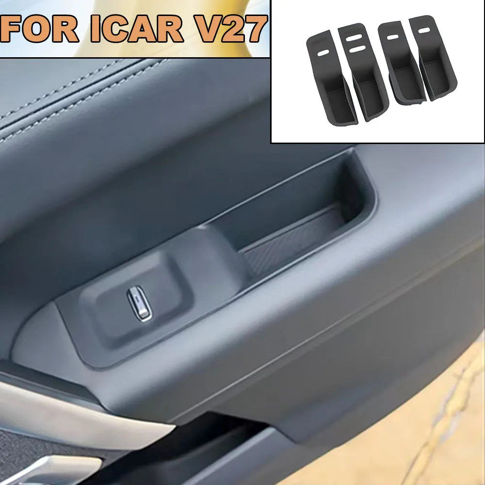 

2026-2027 Chery ICAR V27 Window Lifting Panel Silicone Pad Door Inner Handle Anti Slip Pad Shock Absorption Noise Reduction