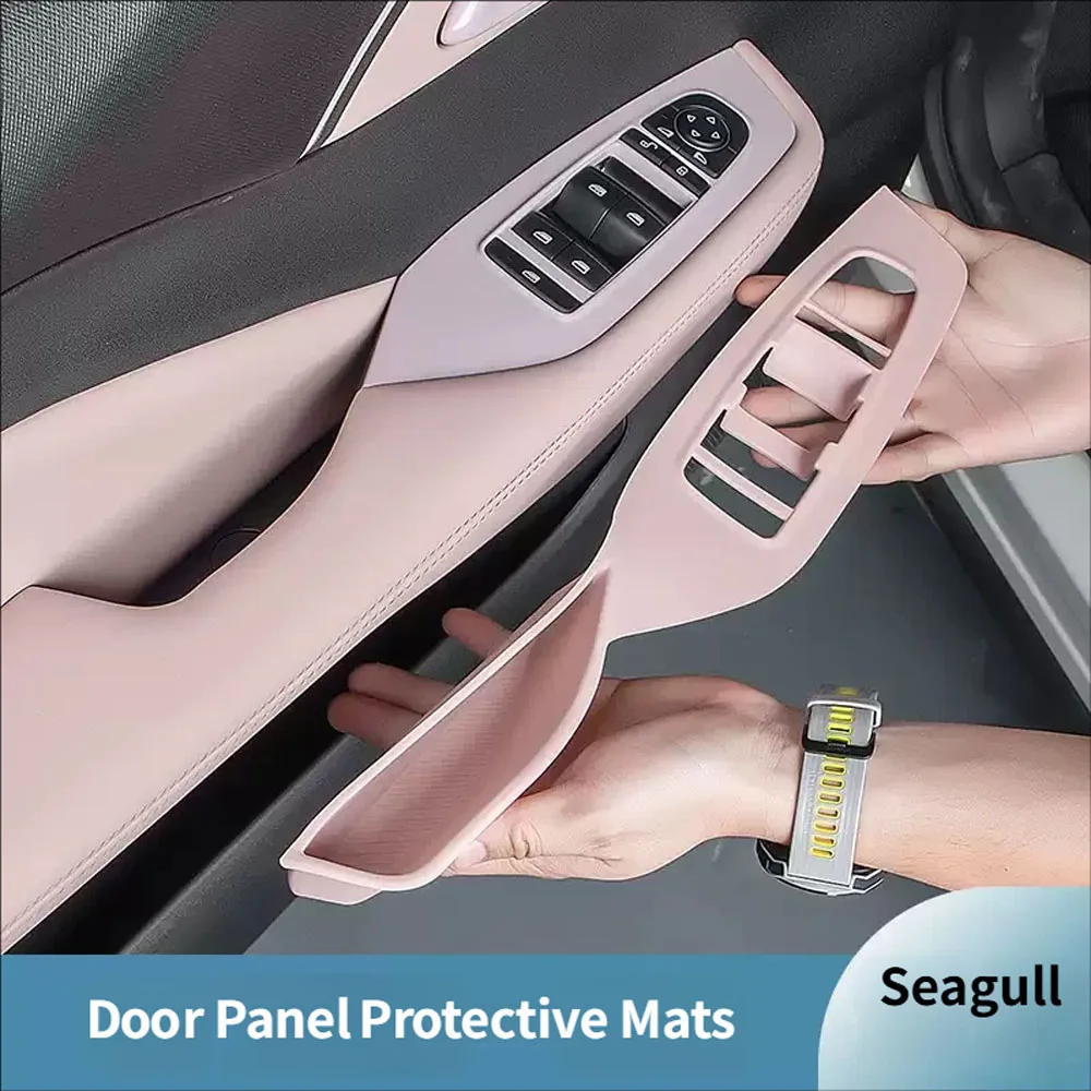 

For BYD Seagull Door Slot Mat Window Control Panel Sticker Armrest Protection Pad Interior Accessories