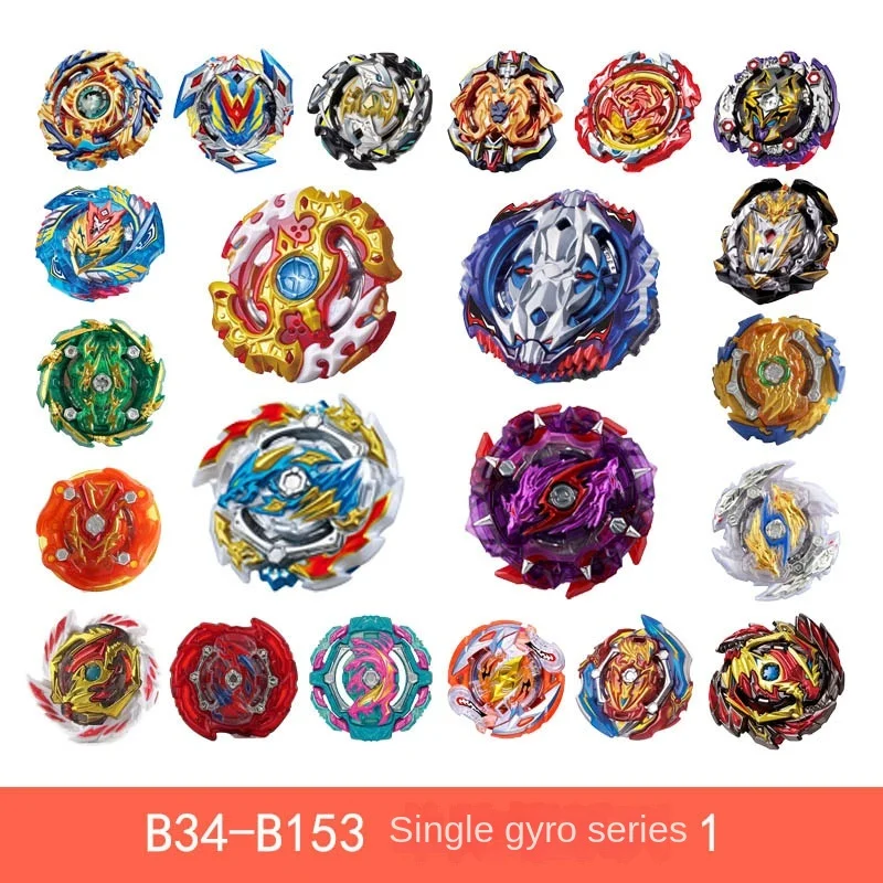 Beyblade Burst Cross-Border Burst Gyro Super King Series Bulk Single Gyro Battle Assembly Toy B34-B191