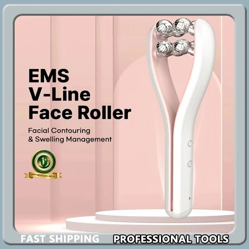 أسطوانة تدليك الوجه للتجميل على شكل حرف V لتنحيف الوجه وشد الوجه ورفع أداة العناية بالبشرة #1