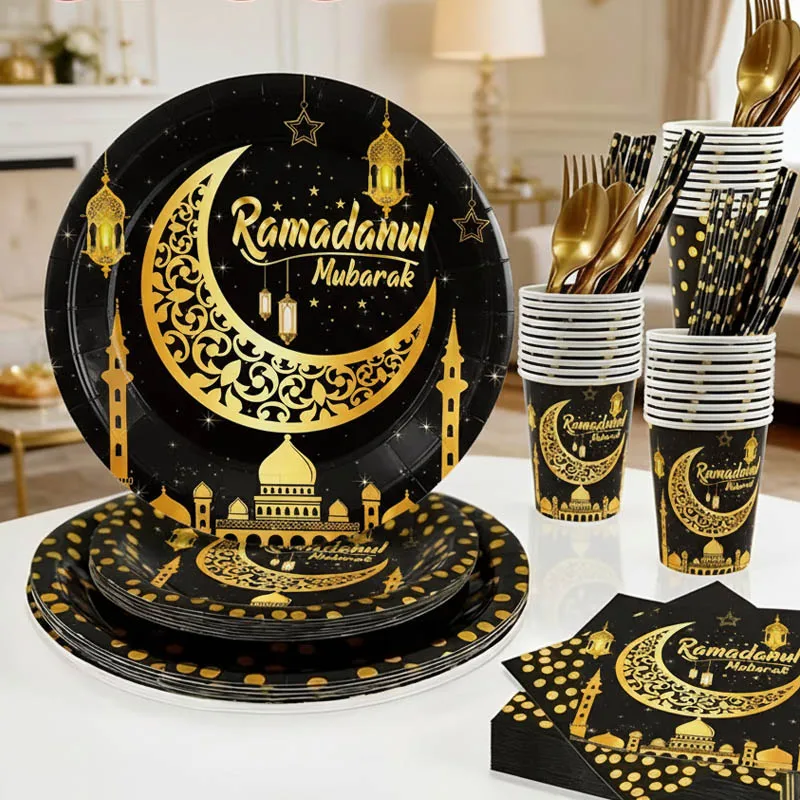 Luxury Ramadan Gold Black Moon Phase Disposable Plates Elegant Iftar Dinnerware for Eid Mubarak Celebration and Special Event