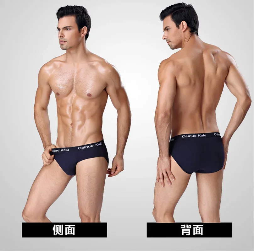 Men\'s Briefs Youth Fashion Sexy Trendy Student Panties Men\'s Mid-waist Ice Silk Bottoms Stretch Underwear High Quality Underwear