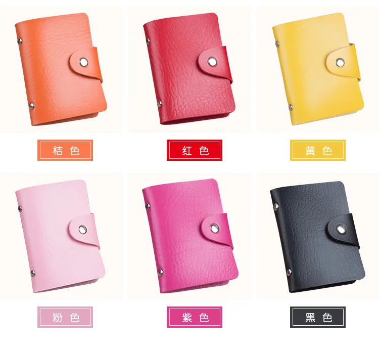 شحن مجاني حامل بطاقة حامل الاعتماد 24 جيوب حامل بطاقة الأعمال مع زر بطاقة الهوية الحال بالنسبة للبطاقات Tarjetero Hombre #1