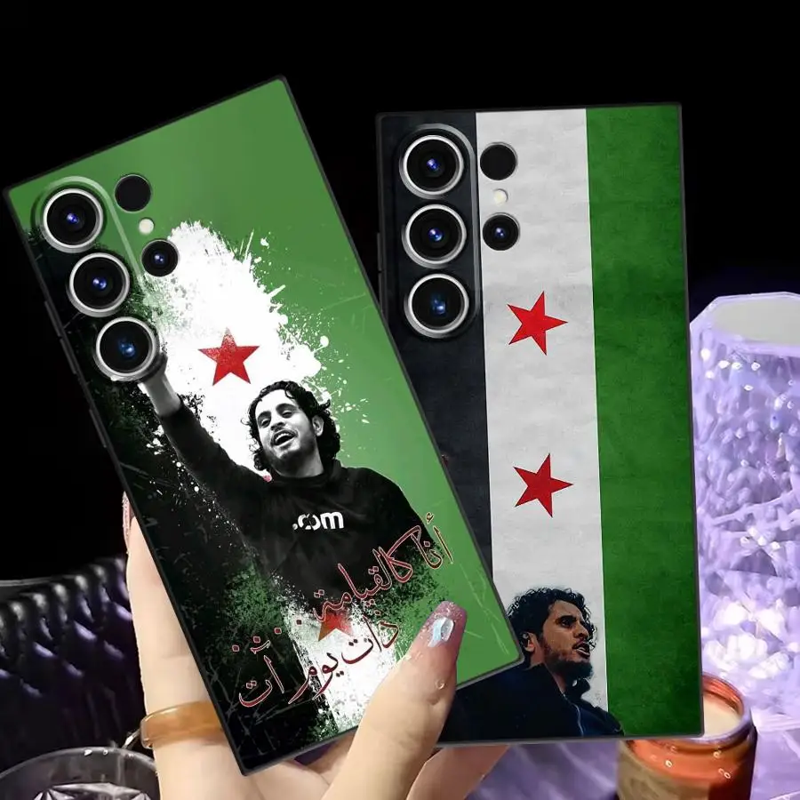 S-Syrian Revolution Flag Case for Samsung Galaxy S24+ S24 Plus S21 S22 S23 FE S25 Ultra S25+ S9 S20 Soft Back Phone Cover S-Syrian Revolution Flag Case for Samsung Galaxy S24+ S24 Plus S21 S22 S23 FE S25 Ultra S25+ S9 S20 Soft Back Phone Cover