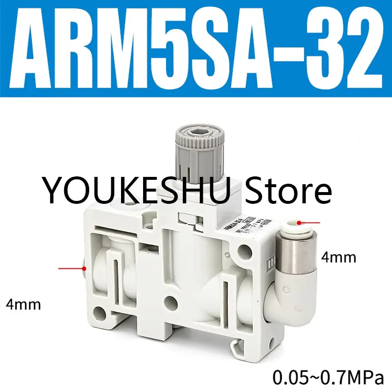 

Brand New Original Pneumatic Miniature Integrated Pressure Reducing Valve Regulator ARM5SA-32