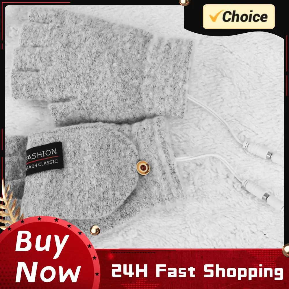 

Электрические перчатки с USB-подогревом, регулируемая температура, полупальцевые, сенсорные, для активного отдыха и походов