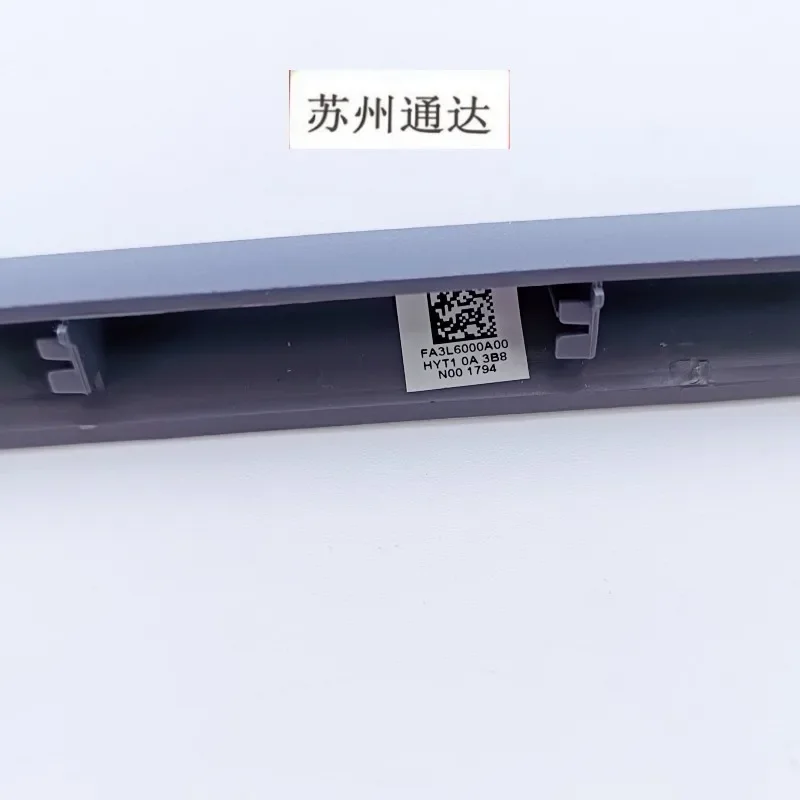 For Lenovo IdeaPad 1-15ADA7 Shaft Cover, Clamp, Grey 5CB1F36618