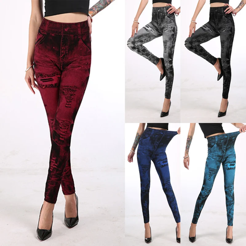 

Women's Elastic Ninth Pants Printed Faux Jeans High Waist Casual Pencil Pants Imitation Denim Leggings Slim Fit Trousers