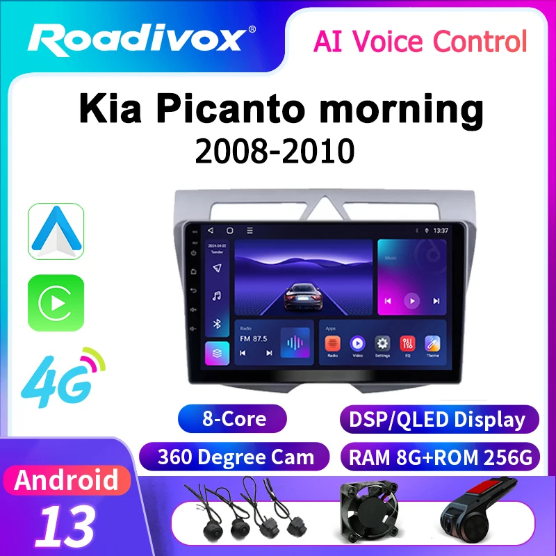 

Автомобильное радио Roadivox Android для Kia Picanto morning 2008 2010, стерео навигация, видео, мультимедийный плеер, магнитофон, carplay