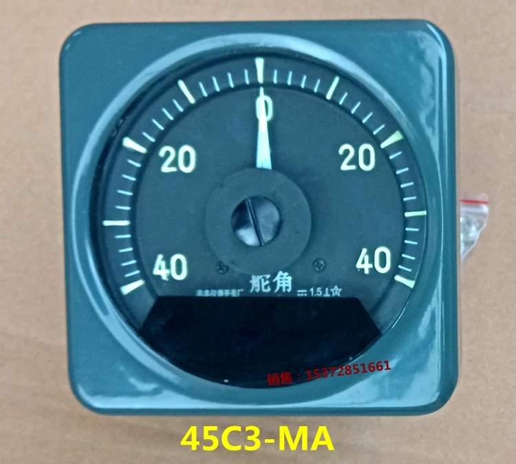 

Seismic Resistant Marine Rudder Angle Meter 45C3-MA ± 40 ° Rudder Angle Pointer Type DC Ammeter 45C3-V