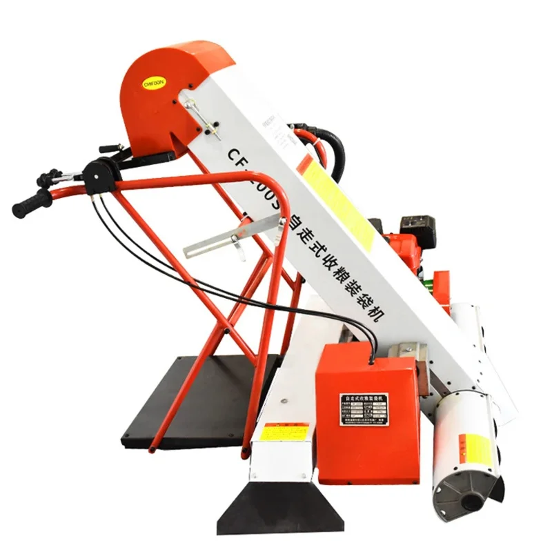 

Automatic collecting and grain collector wheat bagging packing machine