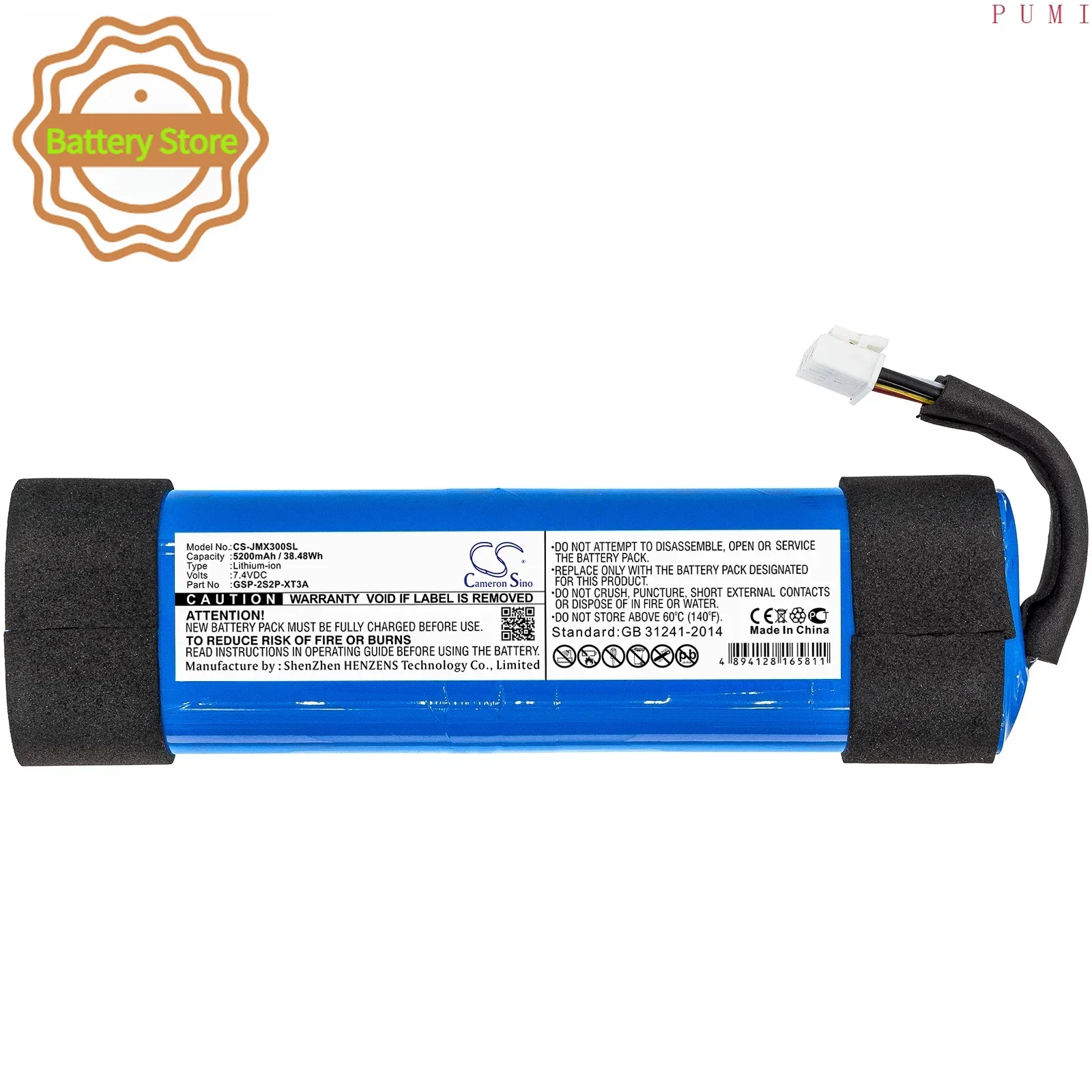 CS Replacement Battery for JBL Xtreme 3 PN:GSP-2S2P-XT3A 5200mAh / 38.48Wh