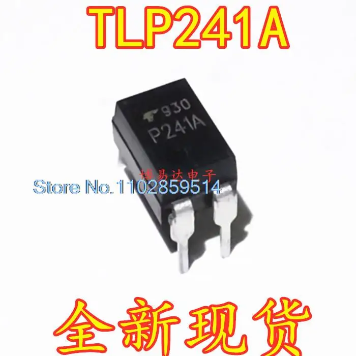 

10PCS/LOT TLP241A P241A DIP-4