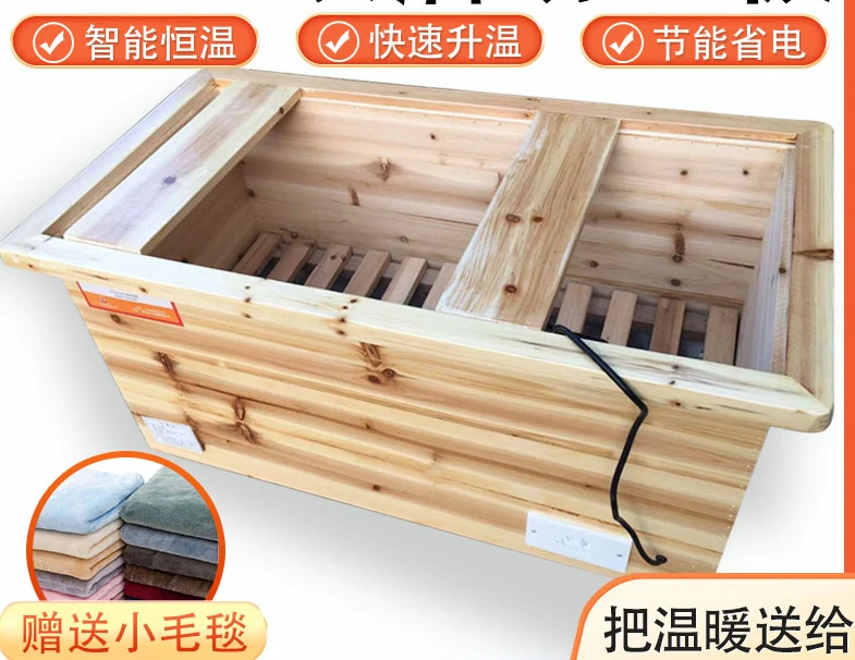 Household solid wood electric fire bucket heater electric fire box foot warmer saves energy and electricity.