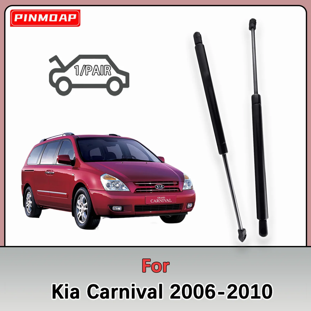 Front Hood Gas Struts Spring Bar For Kia Carnival 2006-2010 OE 81161-4D000 SG350006 Hood Lift Support Rod