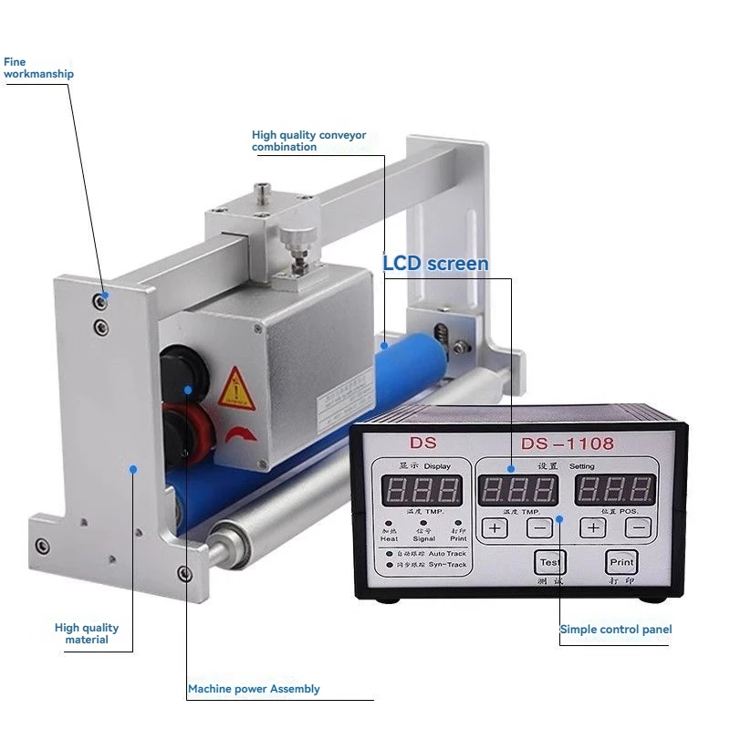 New Commercial Automatic Ink Wheel Coding Machine DS1108 Packaging Machine Coding Lunch Box Food Production Date Inkjet Machine