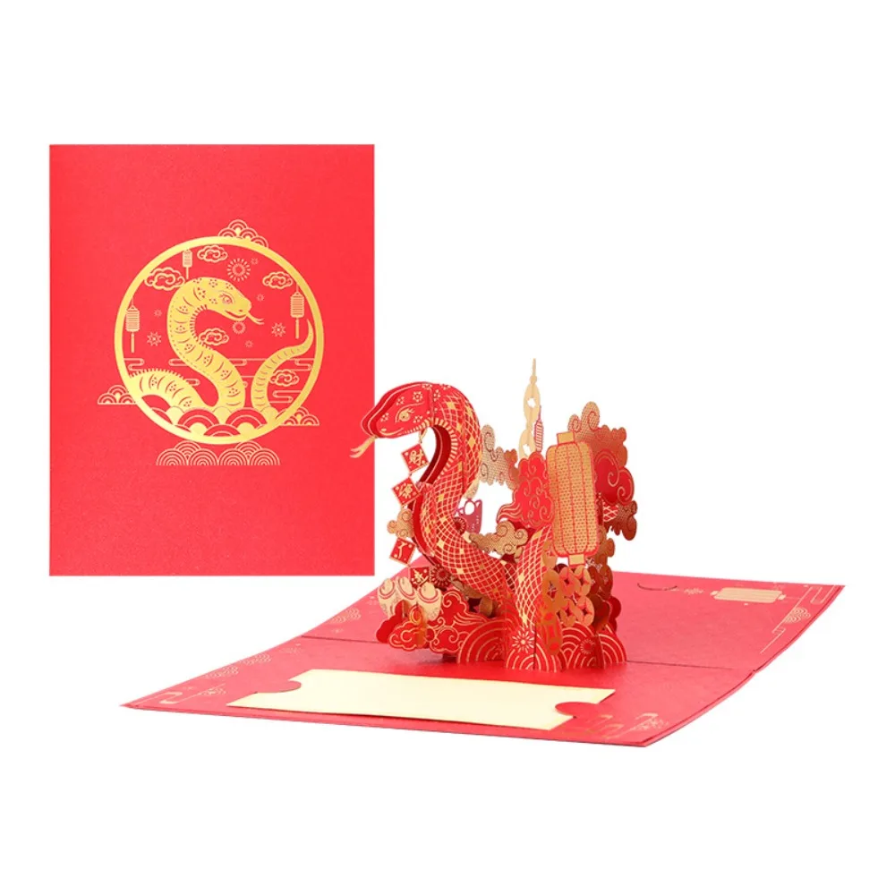 3D Zodiac Snake Greeting Card Pop Up Laser Engraving Thank You Letter with Envelope Hot Stamping 2025 New Year Greeting Cards