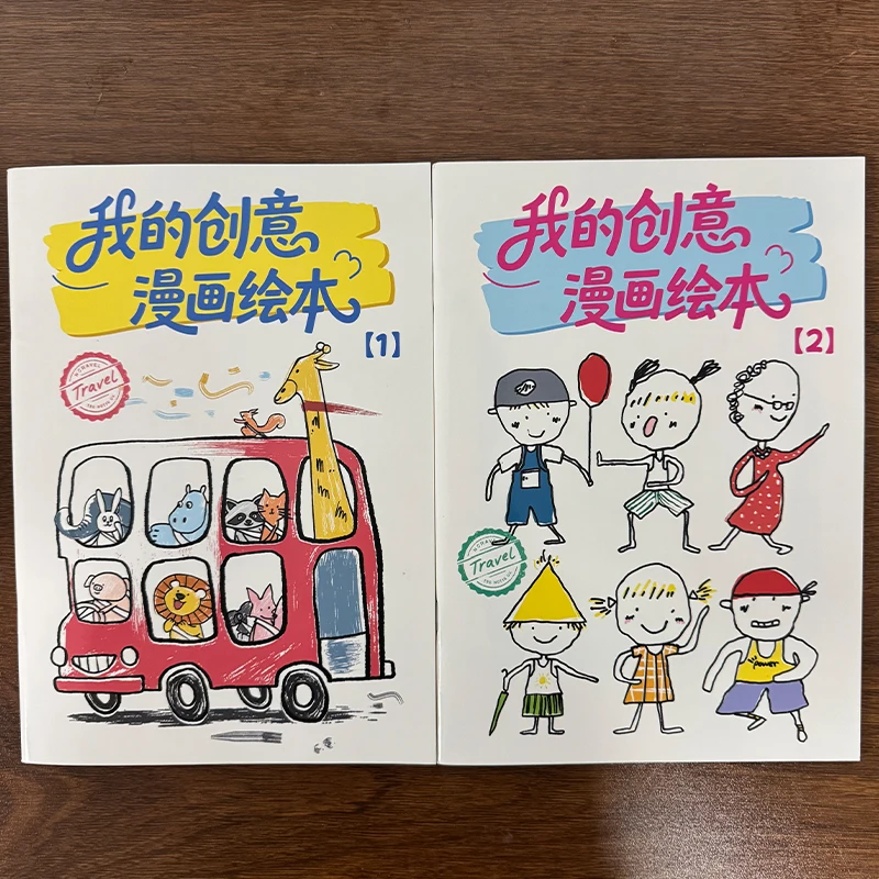 Creative Comic Sketch Book Children DIY Doodle Coloring Painting Book Early Education Cartoon Fill Drawing  Activity Book