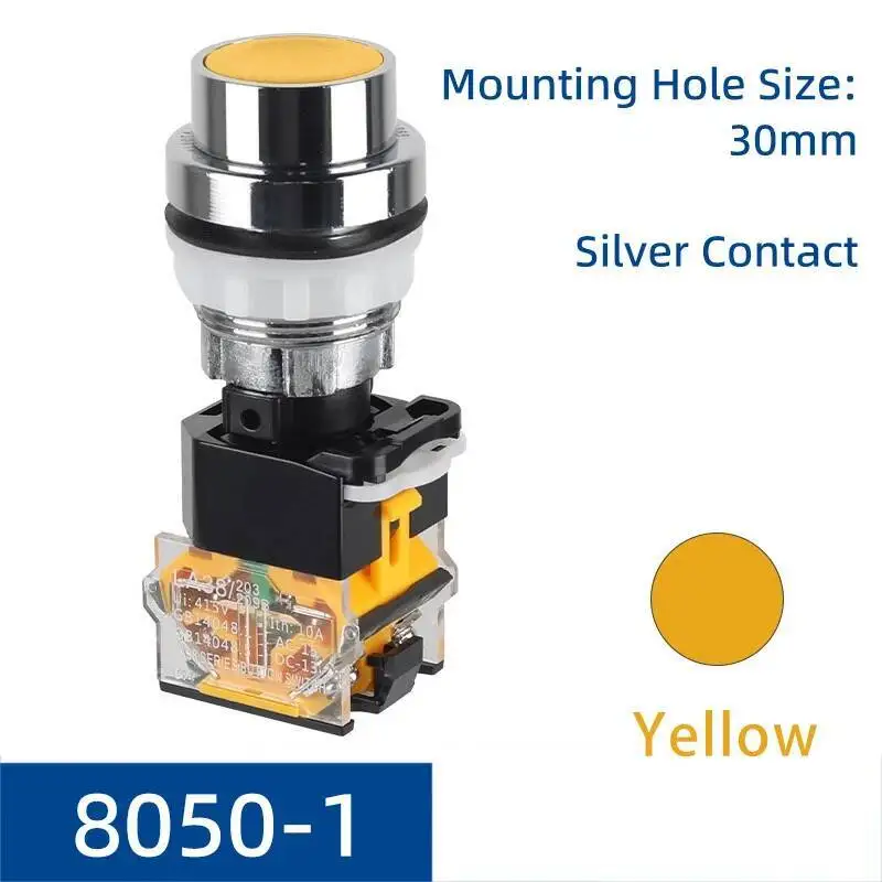 زر ضغط معدني مقاوم للاشتعال، مفتاح مقاوم للانفجار، مقاوم للماء والغبار ومضاد للتآكل، يبدأ مفتوحًا/إغلاقًا 8050 #3