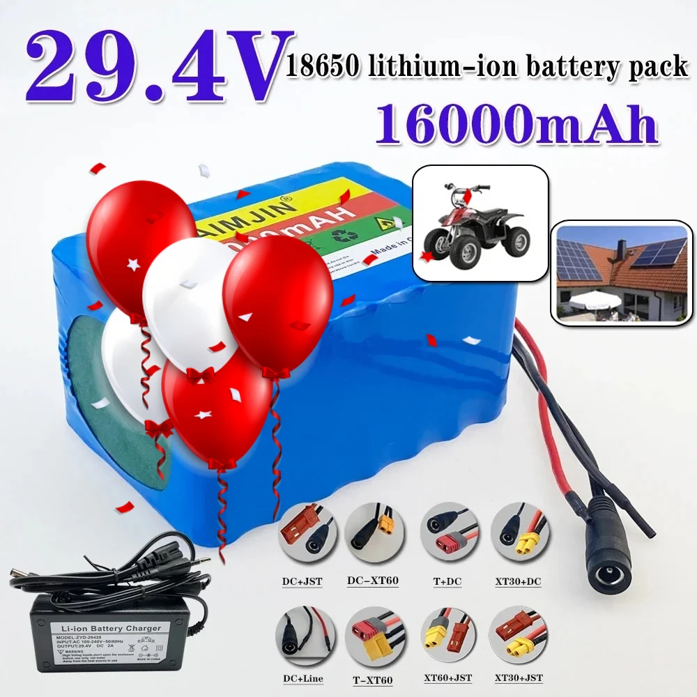 

18650 7S5P Battery 24V /29.4V 16Ah Power Lithium Battery Pack with BMS Rechargeable Battery