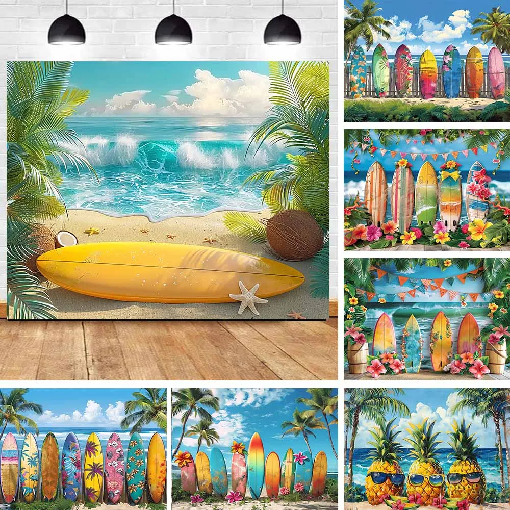 

Summer Luau Aloha Photography Background Hawaiian Tropical Beach Seaside Camping Surfboard Ocean Palm Birthday Photo Backdrop