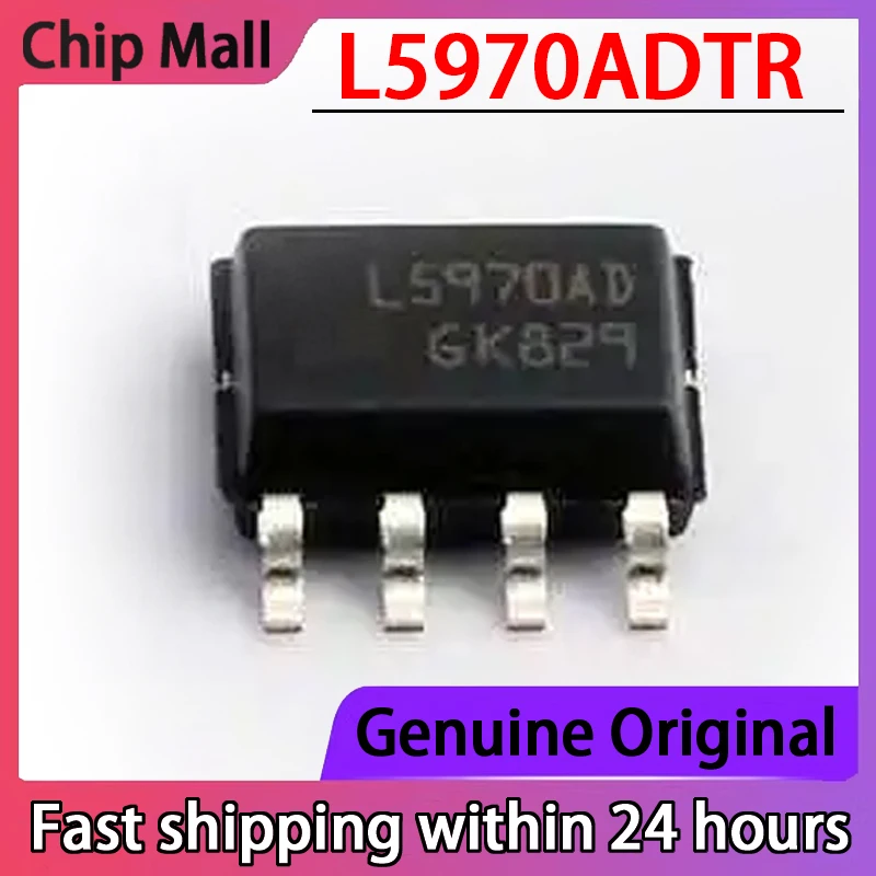 5PCS L5970AD L5970ADTR L5970SOP8 1.5A Switch Voltage Reduction and Stabilization Chip New Original