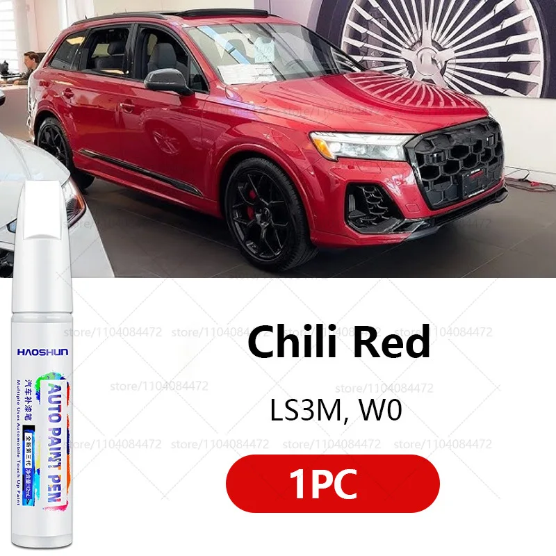 Variant: Chili Red LS3M
