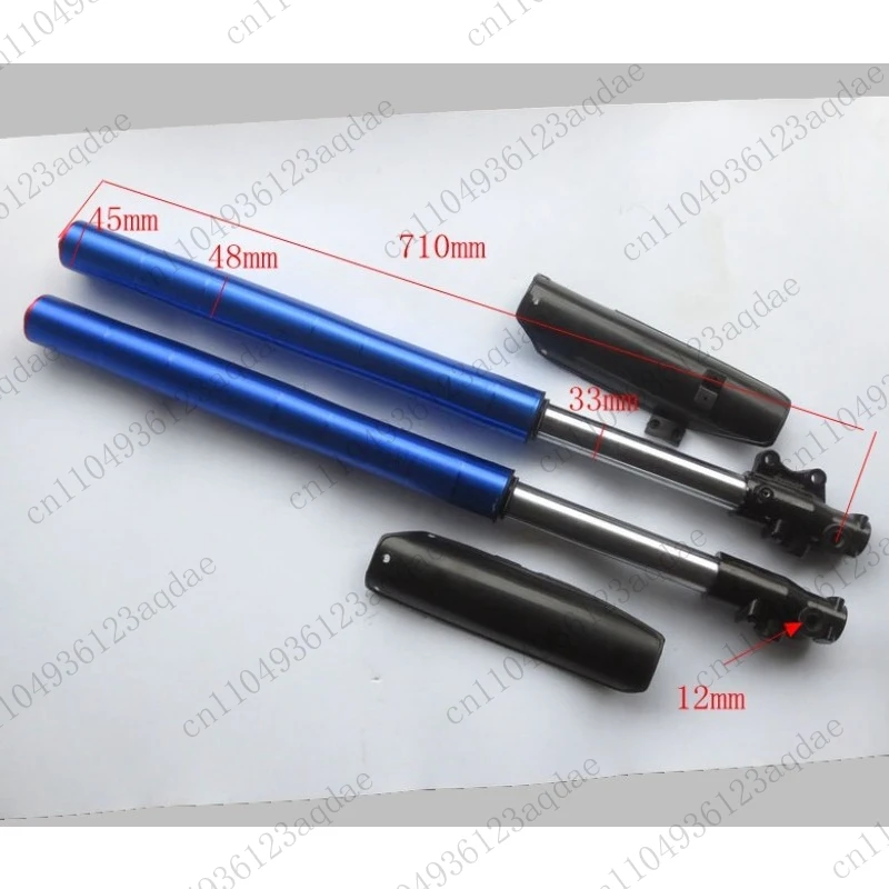 Off Road Motorcycle Accessories 650/710/735/800MM Inverted Front Shock Absorber with Steering Fork