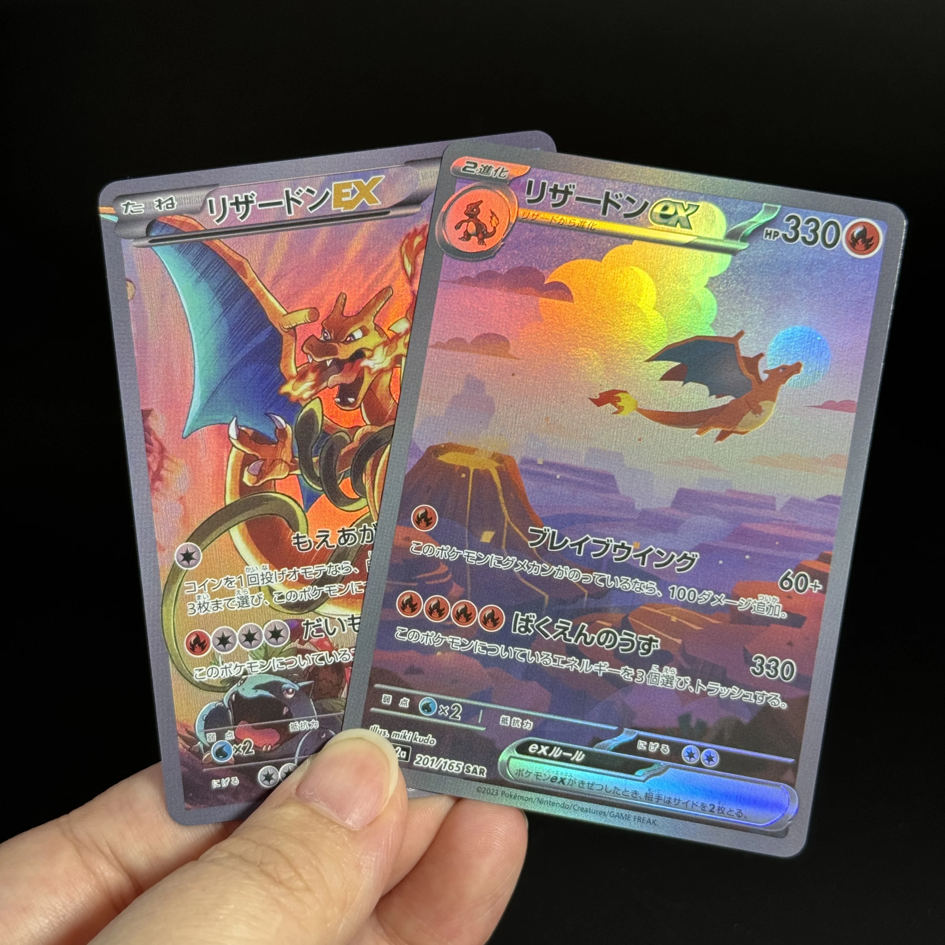 بطاقات بروكسي PTCG 55 بطاقة/مجموعة بطاقة Charizard اليابانية EX الإنجليزية Eevee Pikachu Sylveon Umbreon M Charizard Trading Gane Card Foil PKM