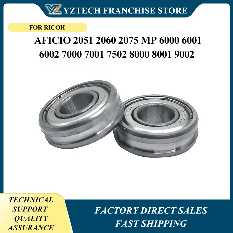

5X Fuser Pressure Roller Bearing AE03-0053 For Ricoh Aficio 2051 2060 2075 MP 6000 6001 6002 7000 7001 7502 8000 8001 9002