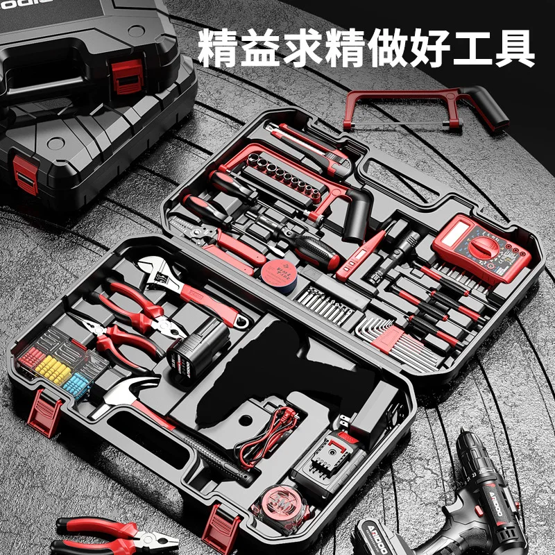 

Multifunctional Lithium Electric Drill Electric Screwdriver Pistol Drill Drilling Power Tool Set Taladro Percutor De Batería