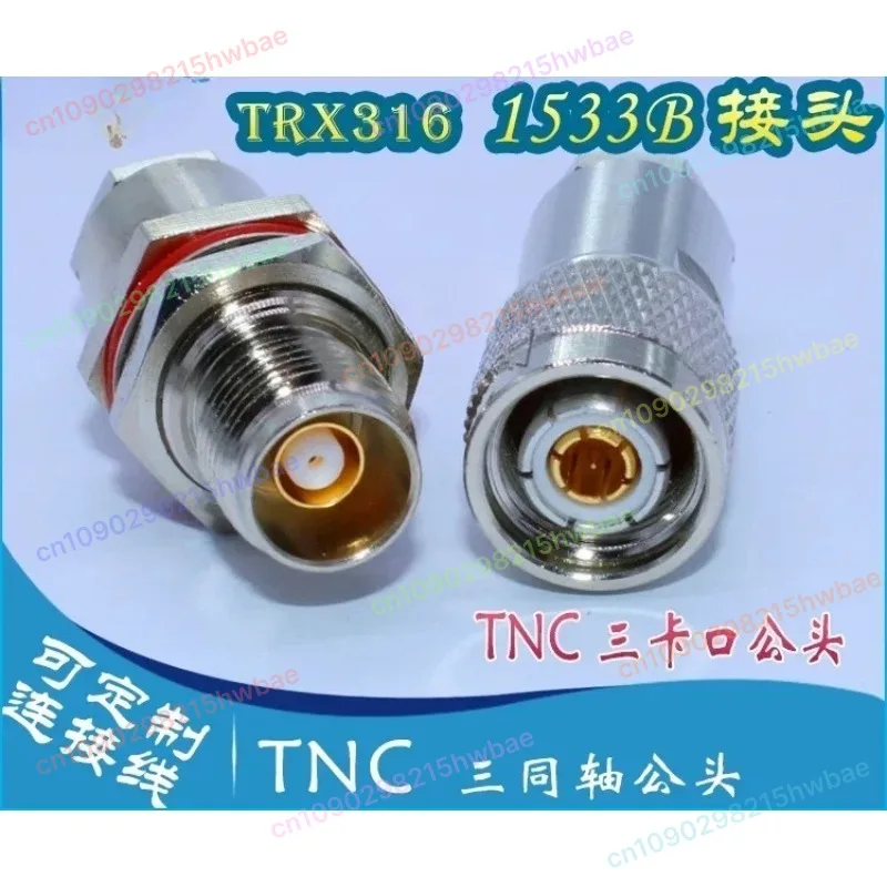 

Triax BNC Triax TNC Три байонетный разъем TNC «папа» и «мама» 1553B Trx316 Trc75-1