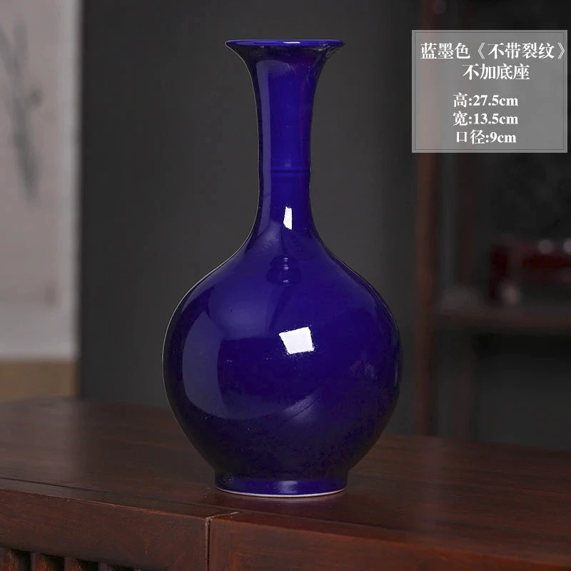 

Jingdezhen Ceramics Color Glaze Ice Crack White Vase Modern Fashion Crafts Home Furnishings