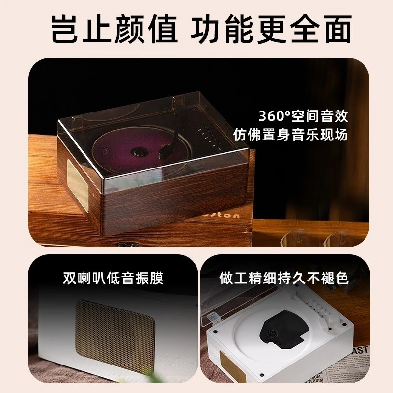 reproductor-de-vinilo-y-cd-retro-con-bluetooth-tocadiscos-portatil-recargable-y-altavoz-de-audio-para-el-hogar